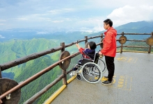 莽山:全程无障碍景区为老年和残疾游客提供便利