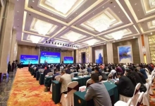 第十届全国自驾车旅游发展峰会在山东东营召开