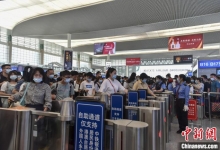 川渝黔三地:端午节预计发送铁路旅客550万人次