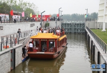 大运河北京段全线通航 游客可乘船饱览全线风光