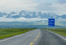 新疆“最美公路”冬季封闭管理禁止车辆通行