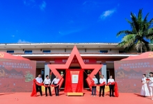 母瑞山红色文化旅游区4A级旅游景区正式揭牌