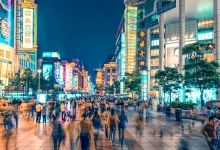 广东首批7个省级夜间文化和旅游消费集聚区出炉