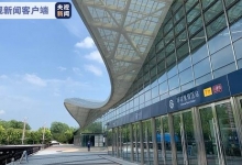 北京环球度假区各交通站口8月26日同步开通
