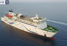 西沙游轮航线9月起恢复营运 上客率不超五成