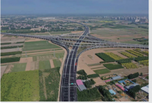 《贵州省推进交通强国建设实施纲要》发布