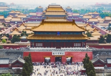 北京以中轴线申遗带动老城整体保护