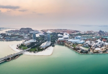 2023年海南国际旅游岛欢乐节12月1日正式开幕