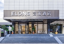 同程旅行旗下两大酒管公司荣登中国饭店集团60强