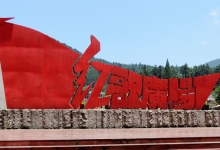 江西推出系列红色旅游线路和产品