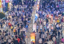 夜经济“黄金4小时” 如何点亮城市夜间消费？