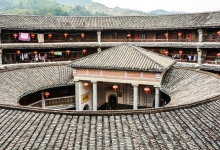 福建省成立文化和旅游标准化技术委员会
