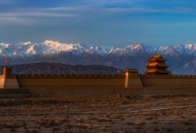 世行贷款项目文旅人员项目管理业务培训班开班