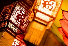 京彩新春彩灯嘉年华世界公园亮灯