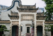 佛山传媒文旅集团正式揭牌