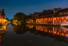 首旅中期票据将付息|南浔打造田园综合体