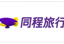 同程旅行2023年Q1营收25.9亿元,同比增长50.5%