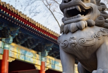 北京三山五园地区首批传统地名保护名录公示