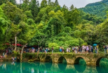 荔波小七孔景区实行“一票7日使用制