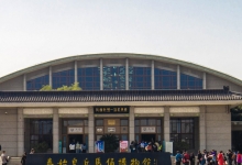 秦始皇帝陵博物院举办东周时期的蜀文化特展