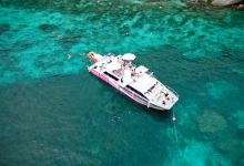 库克群岛多举措发展旅游业