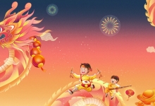 外媒关注中国春节:年味更浓,消费强劲,旅游更热