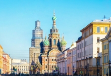 4月1日起俄罗斯圣彼得堡开始征收旅游度假费
