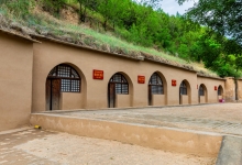 关于加快革命老区振兴发展的意见