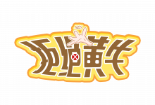 名校参观免费票成“黄牛票” 揭秘黑色产业链