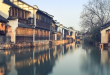 2025年世界互联网大会乌镇峰会闭幕