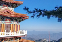 洛阳白云山景区部分区域试运营公告