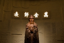 北京东城文化月将办50项文旅活动