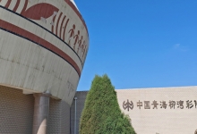 青海省博物馆暑期日均接待游客近万人次