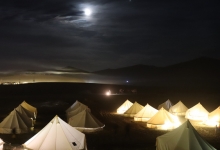 2026中国国际露营大会5月将在浙江金华山启幕