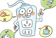 高铁偶遇乘客用排插充电 12306：存在隐患