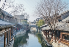 晋鲁豫部分地市门票互免 产业升级按下加速键