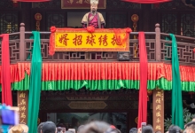 景区变片场、游客当主角 体验经济吸引游客