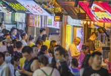 多重福利等你来拿 北京夜间消费活力满满